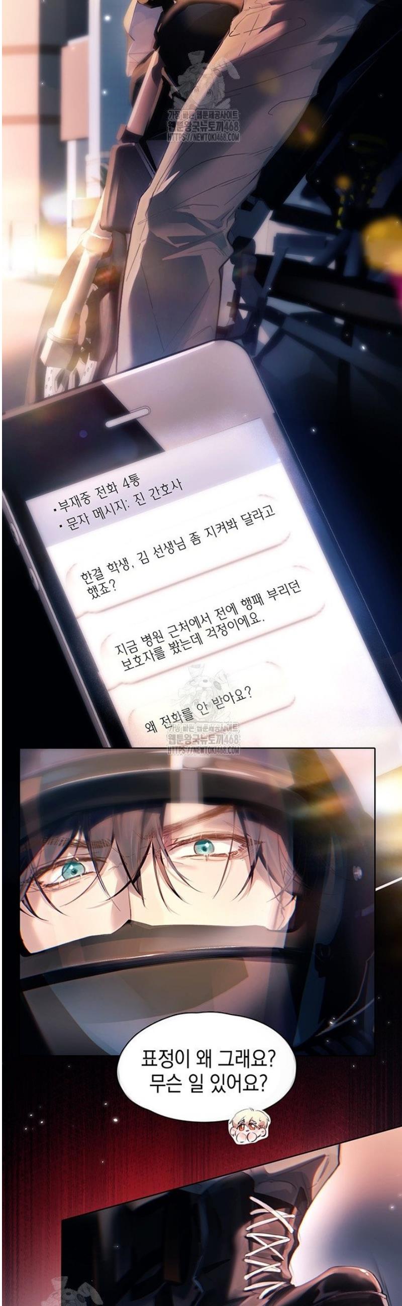 030.jpg
