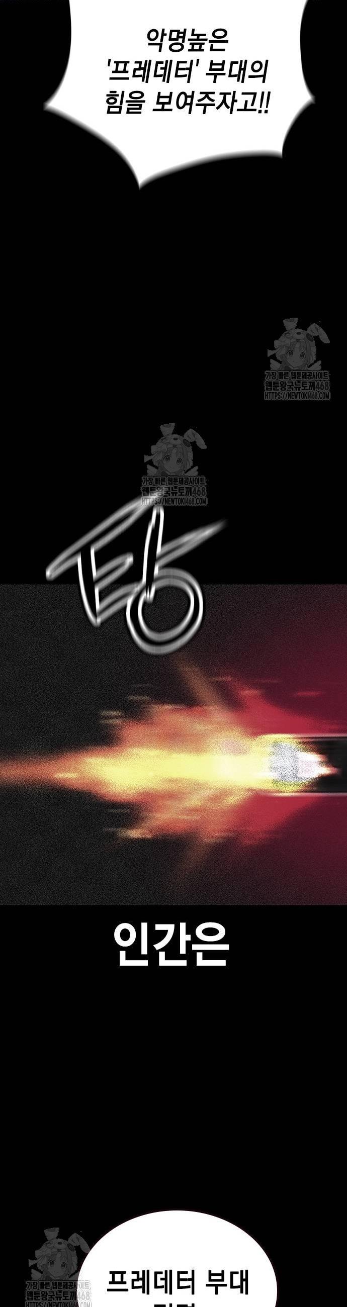 037.jpg