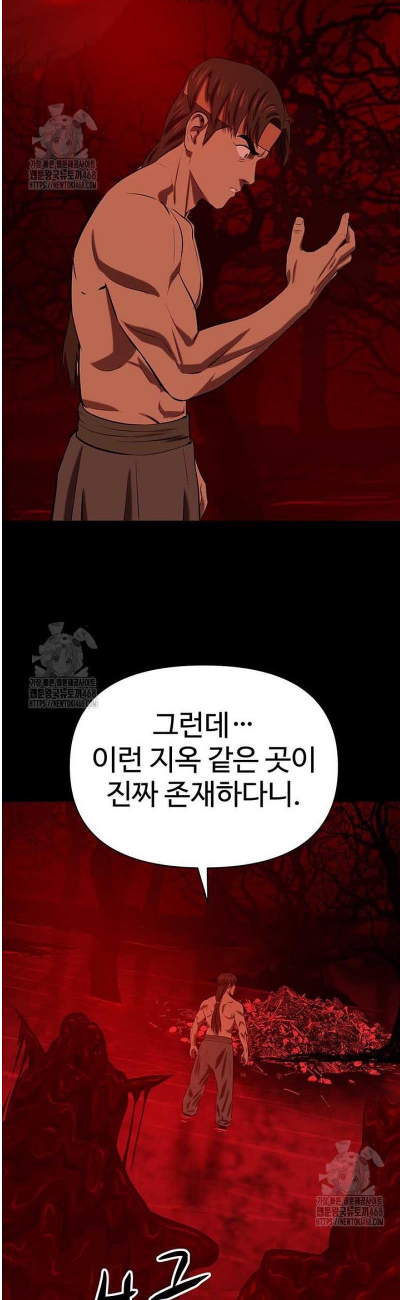 030.jpg