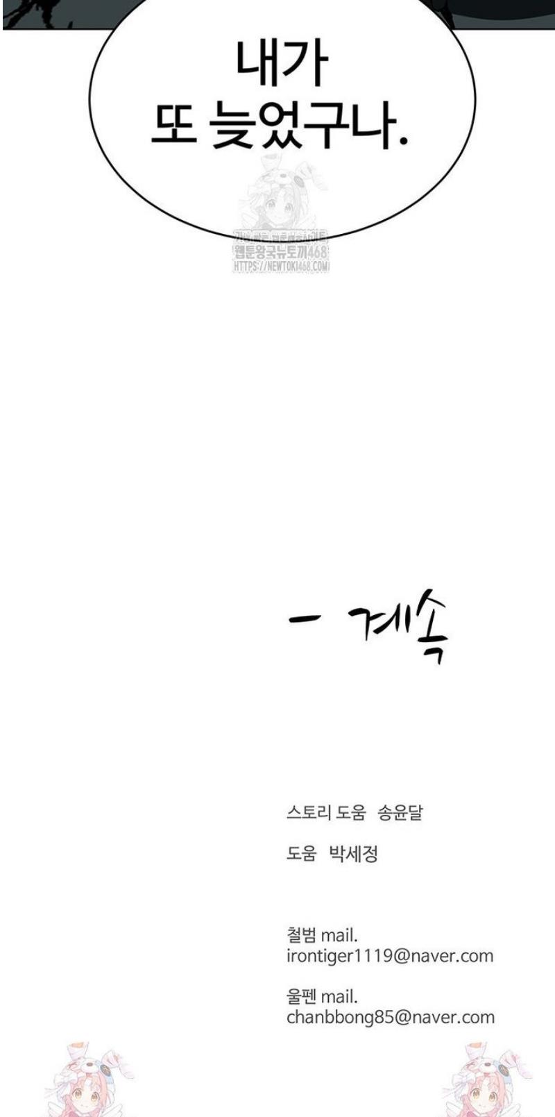 050.jpg