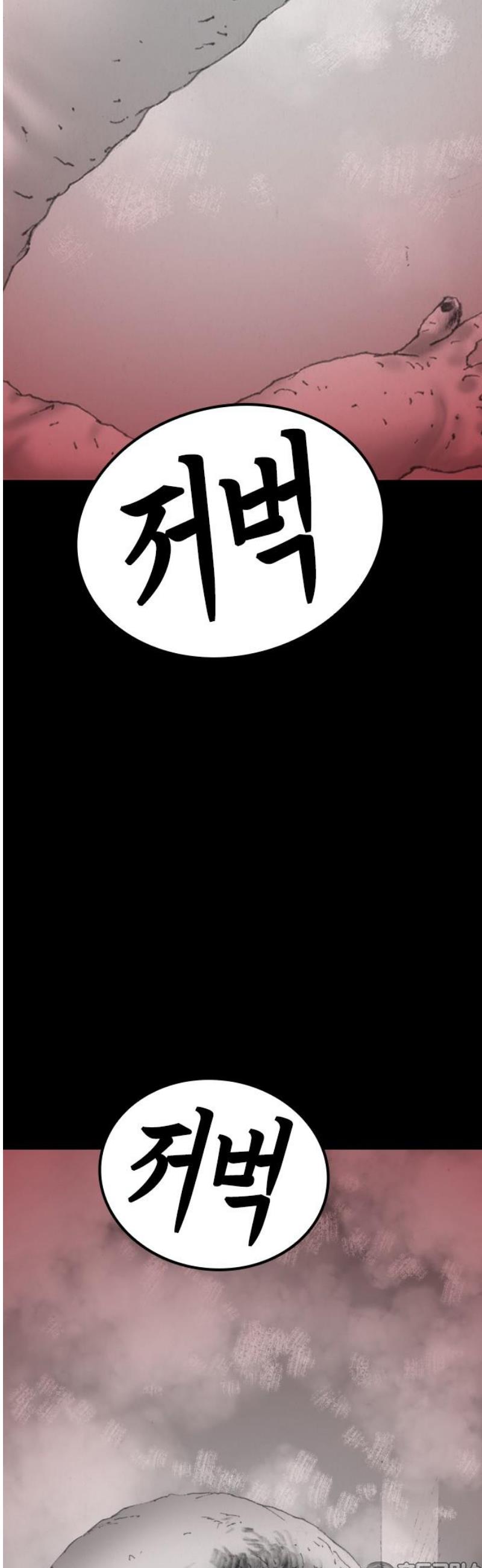 081.jpg