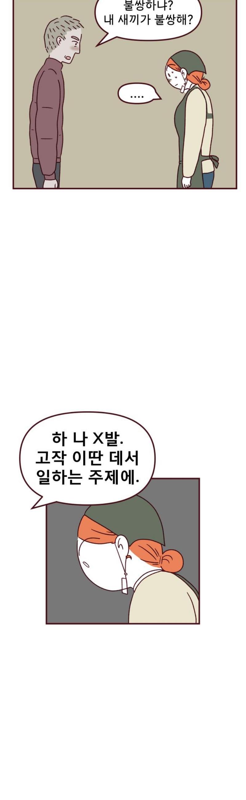 006.jpg