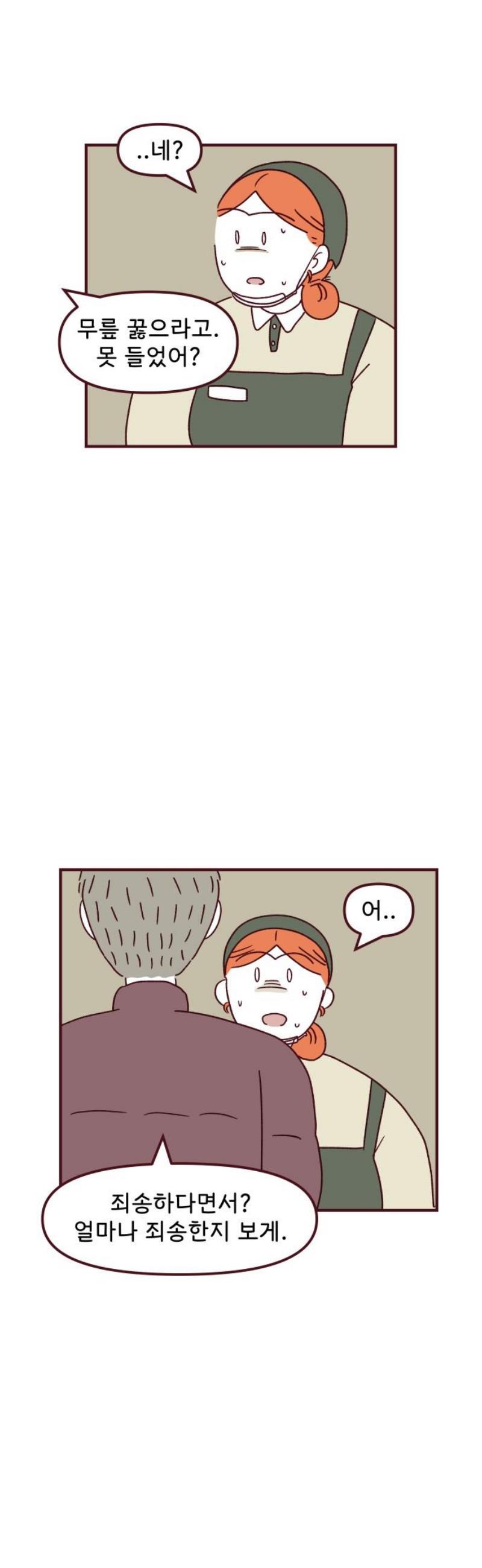 008.jpg