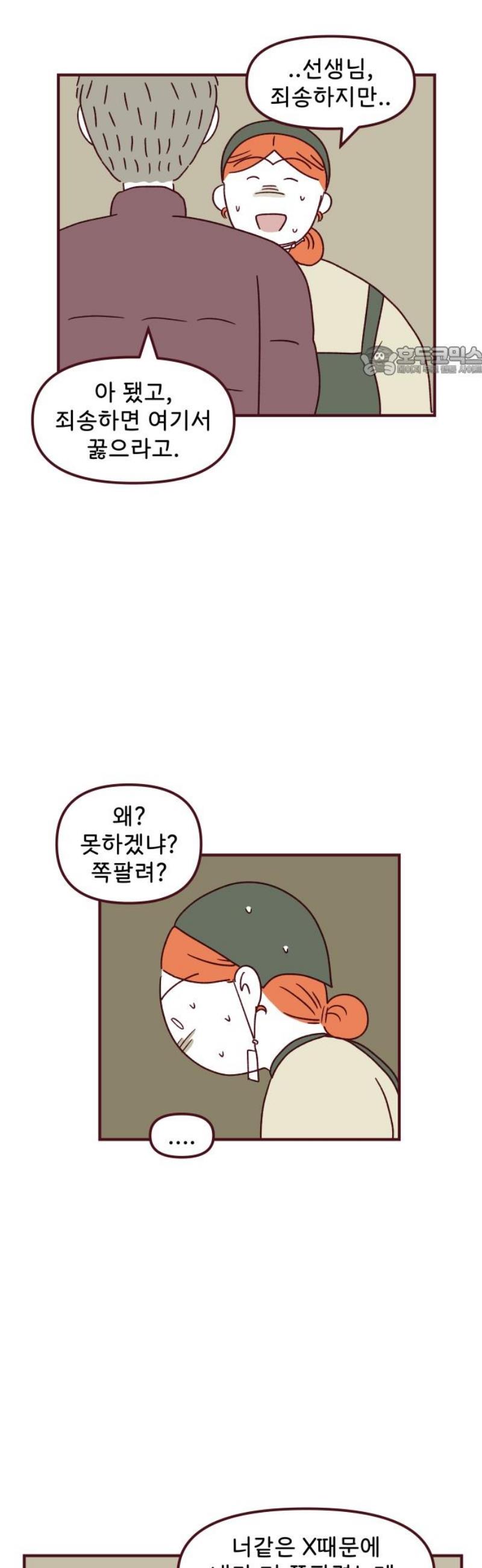 009.jpg