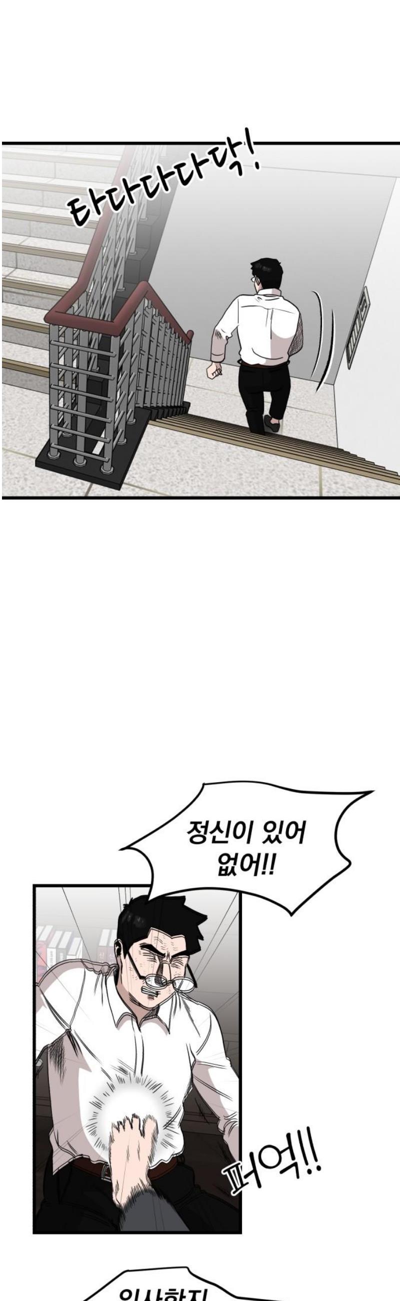 031.jpg