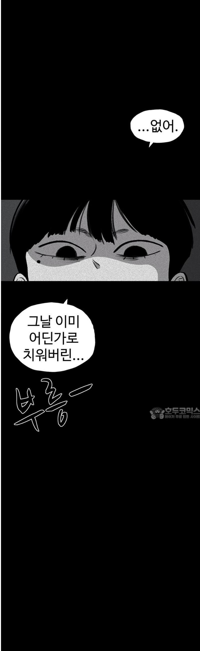 030.jpg
