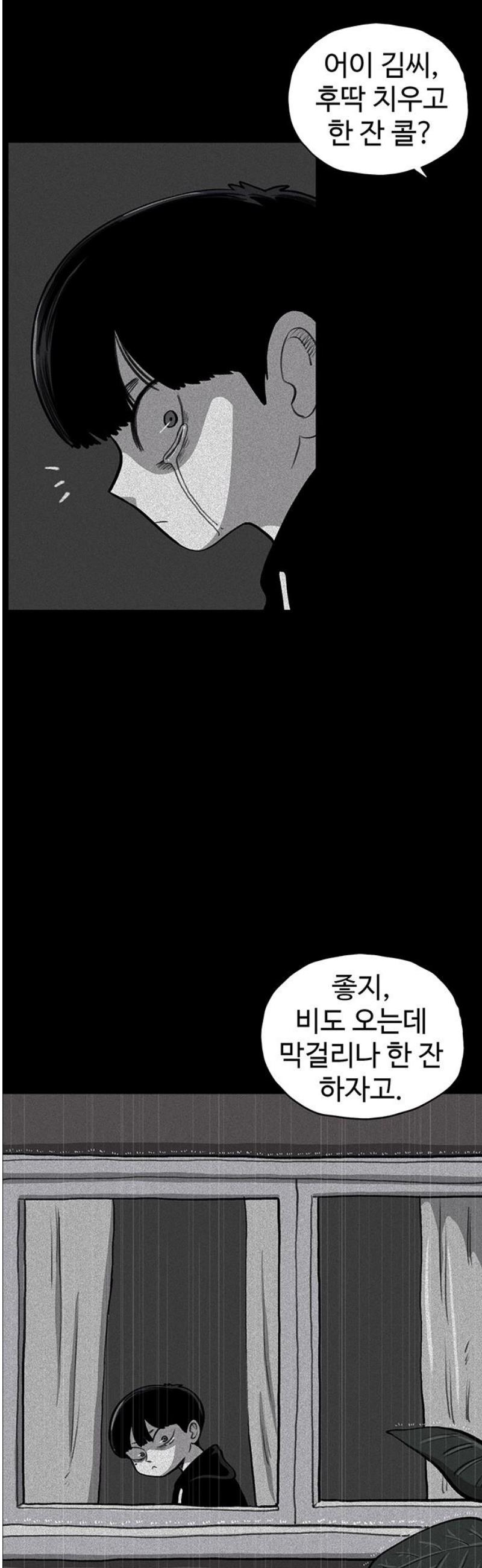 031.jpg