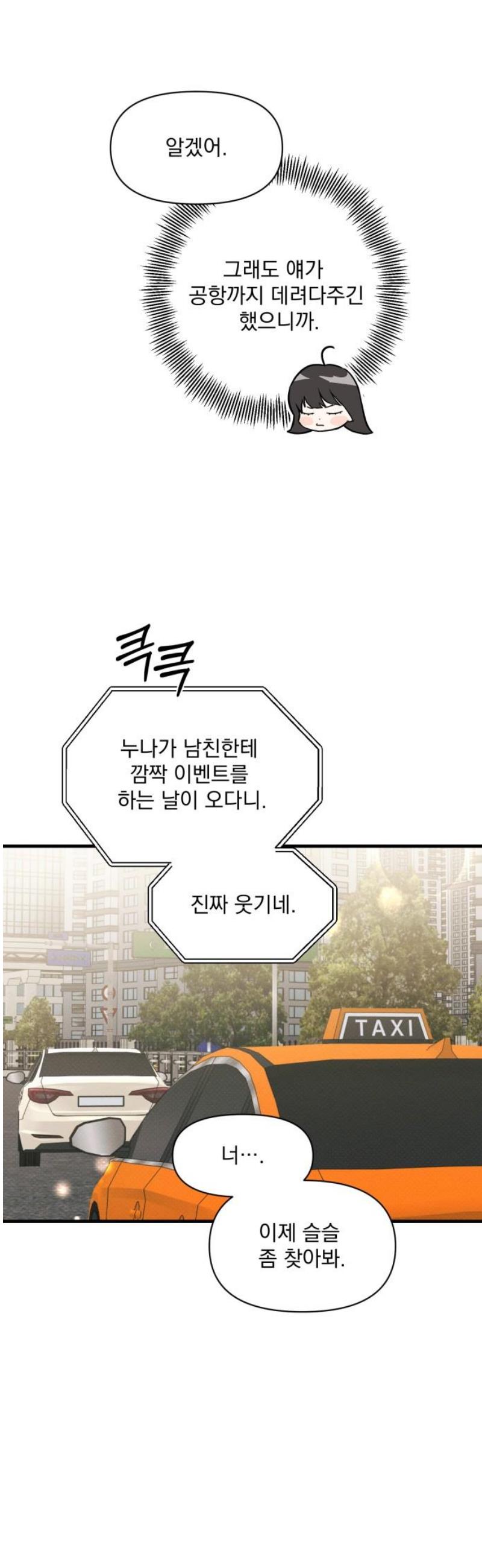 006.jpg