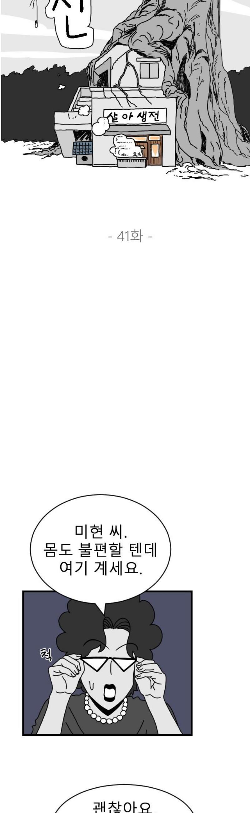 005.jpg