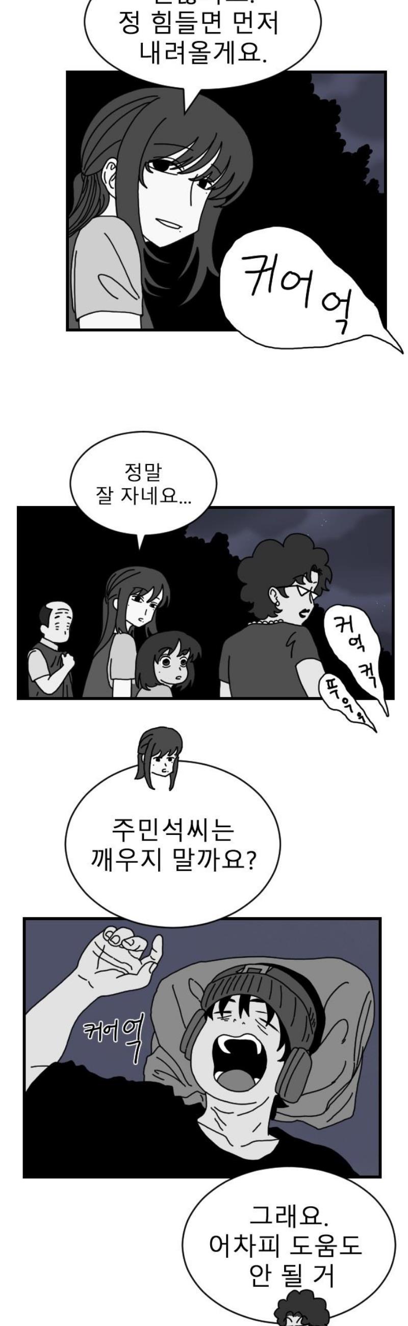 006.jpg