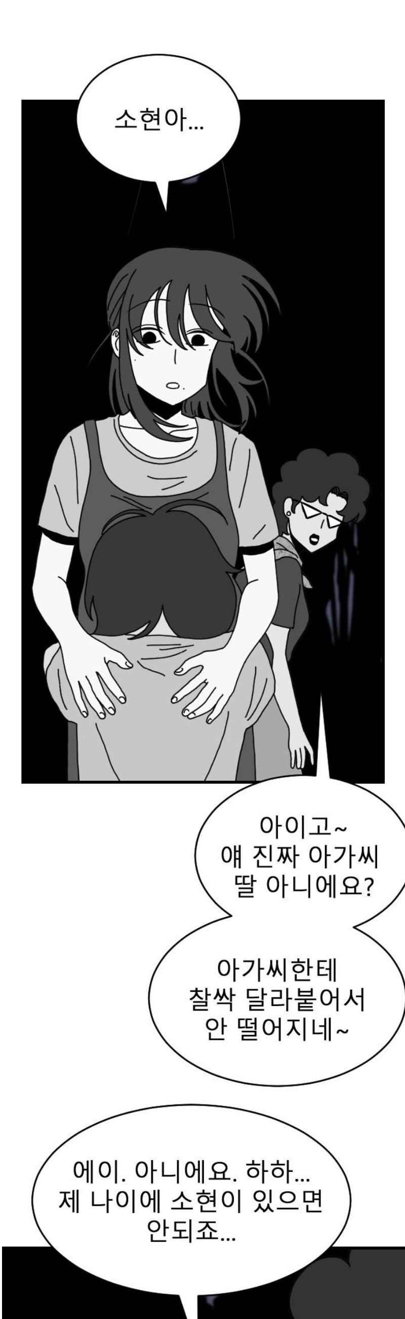 014.jpg