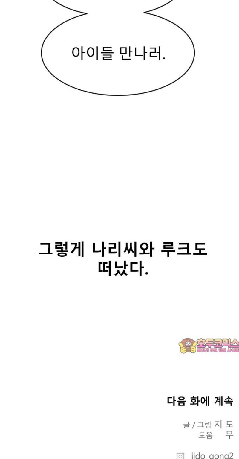 040.jpg