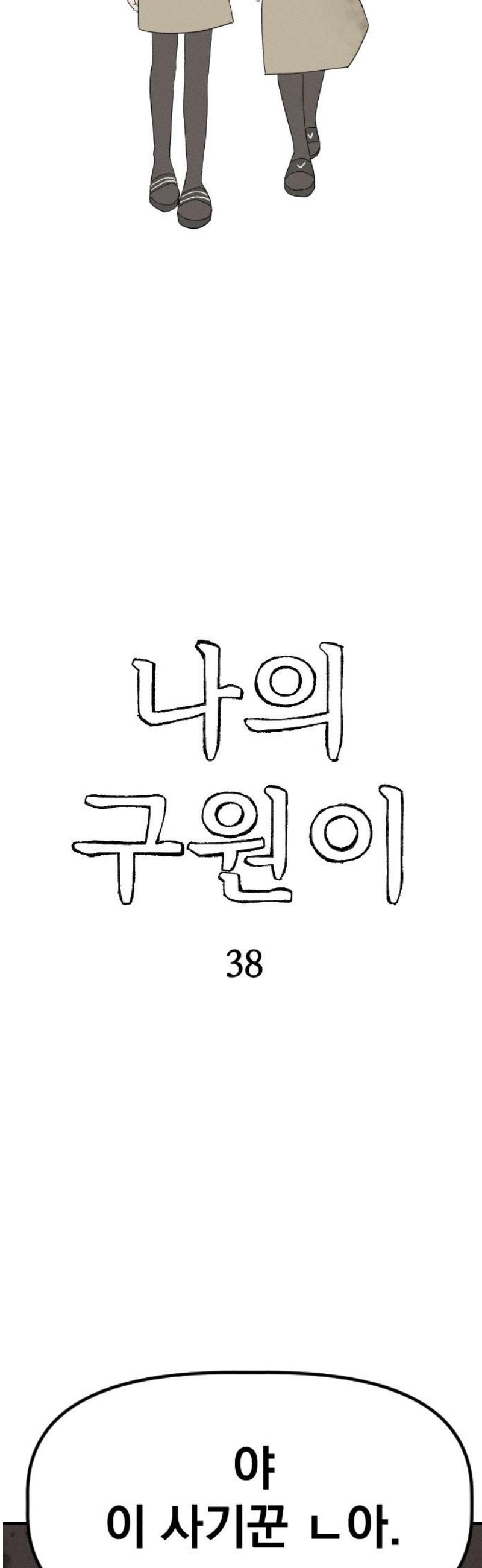 008.jpg