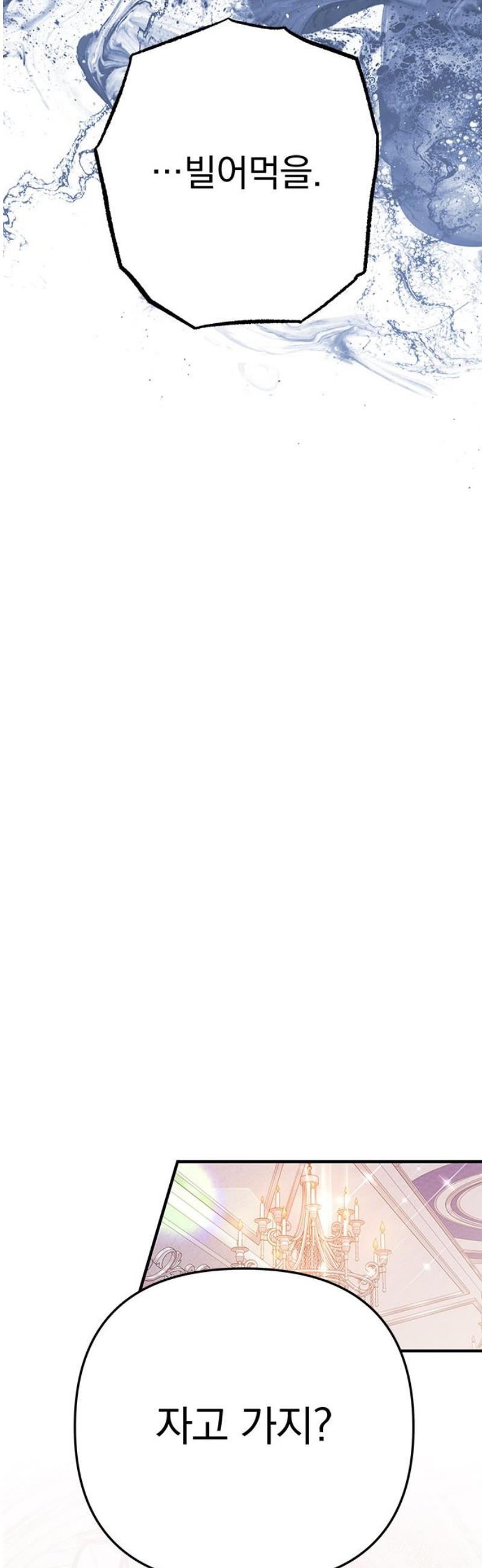 046.jpg