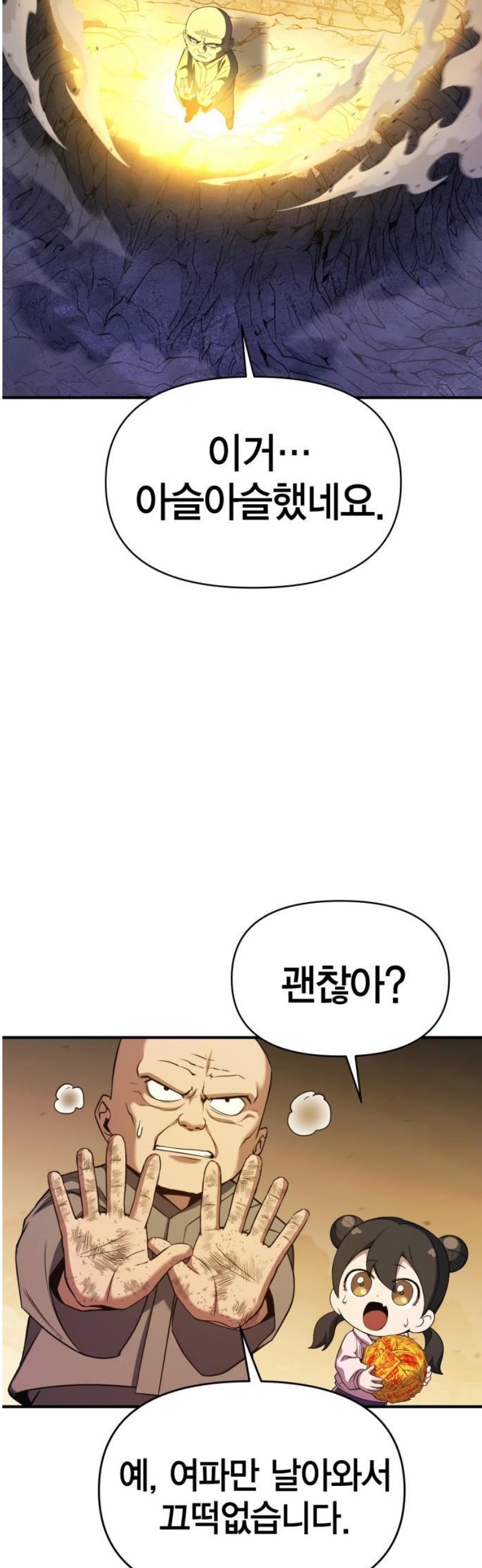 021.jpg