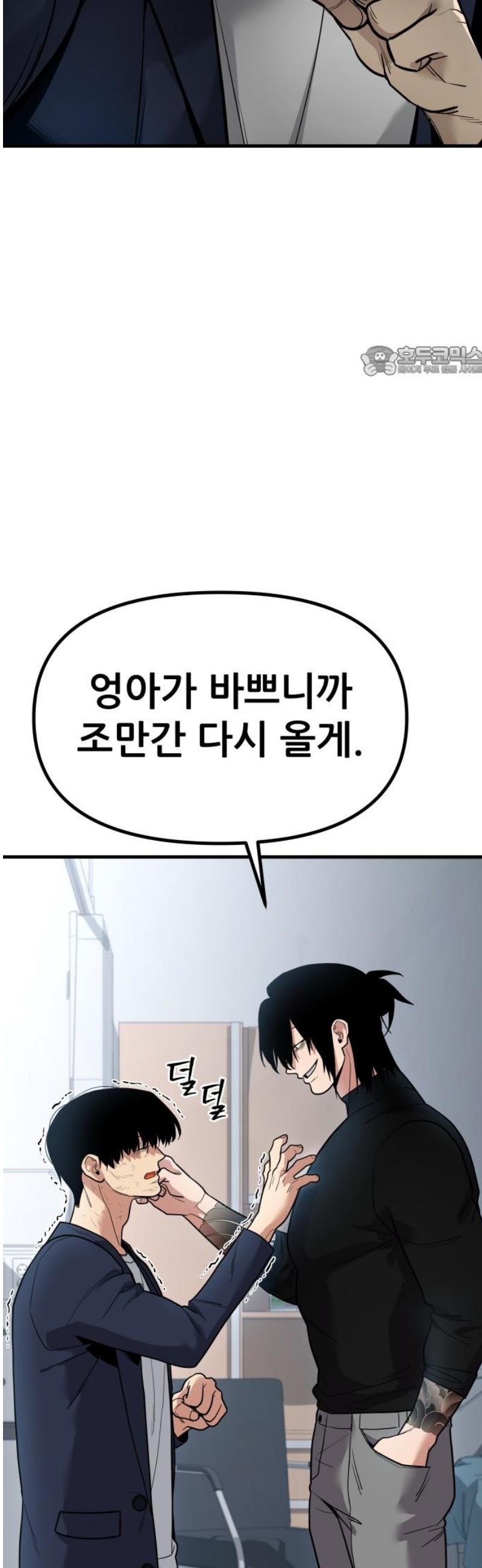 009.jpg