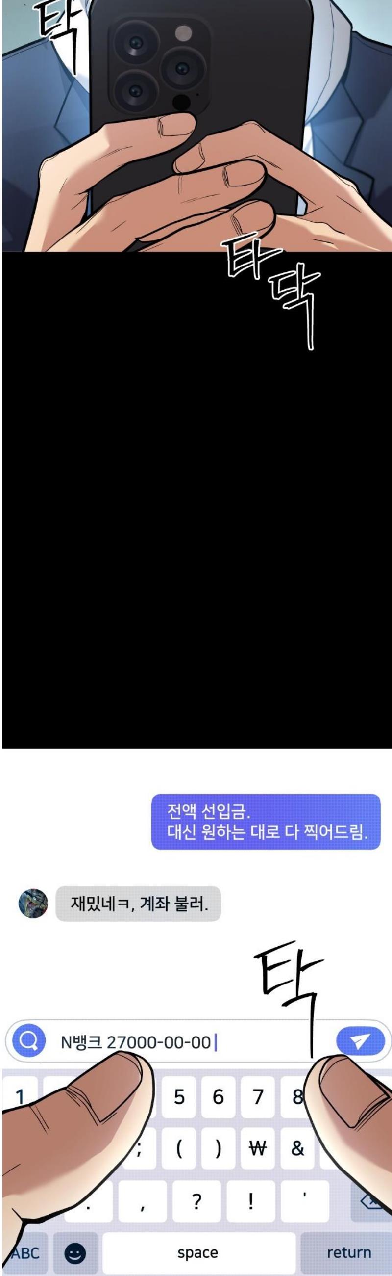 050.jpg