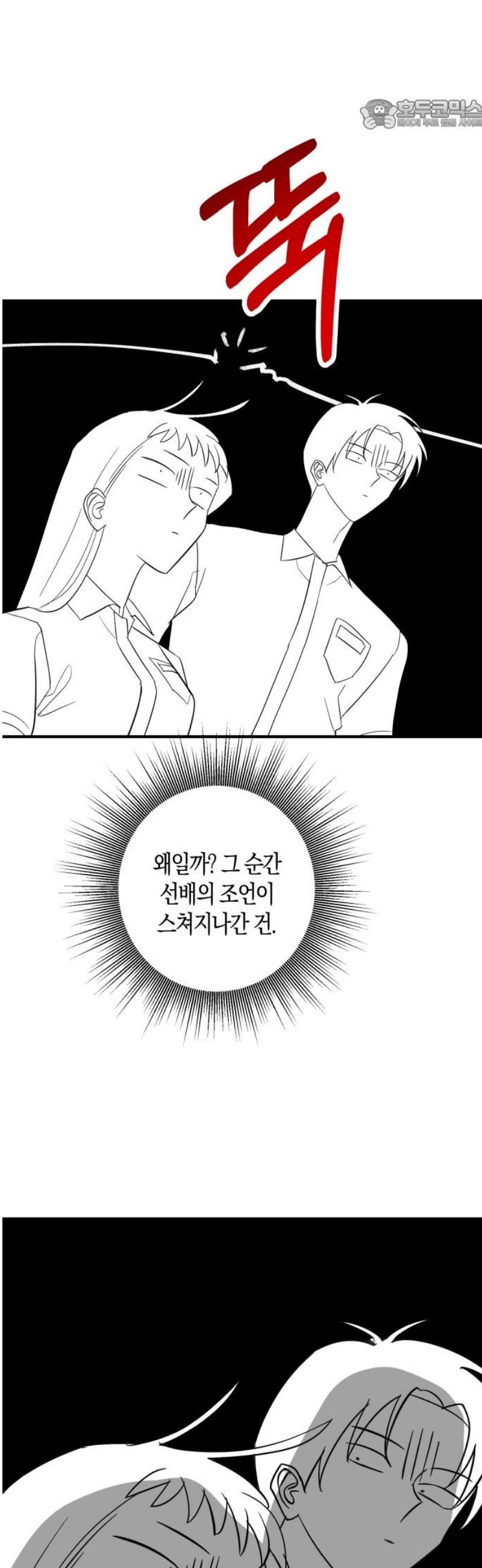022.jpg