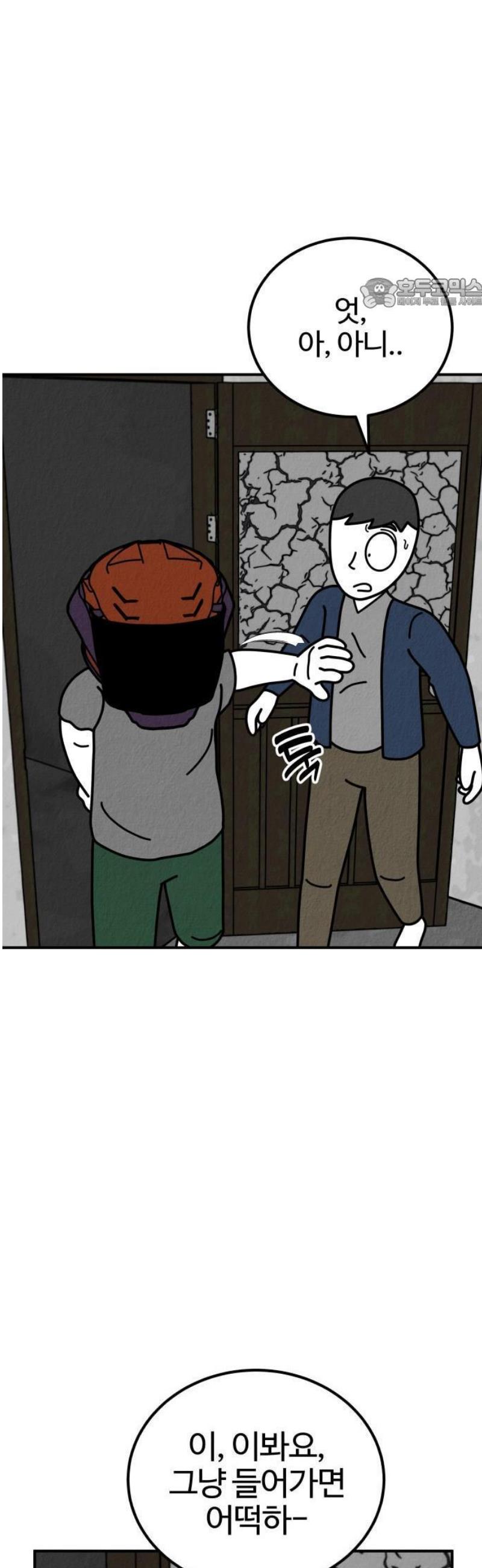 005.jpg