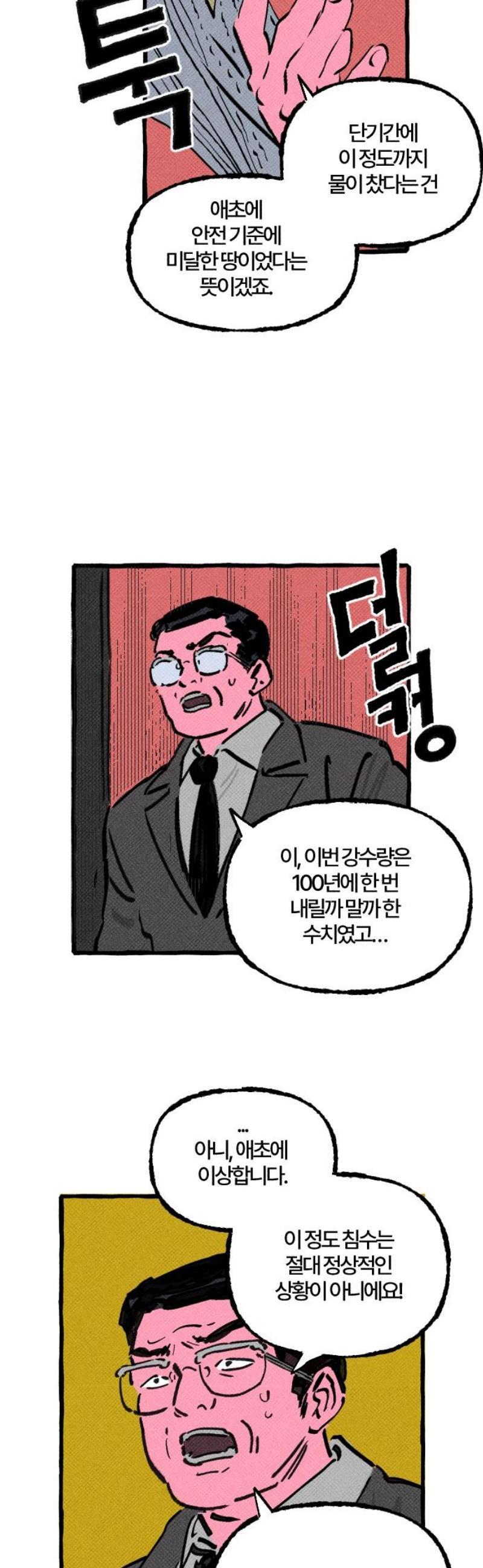 003.jpg