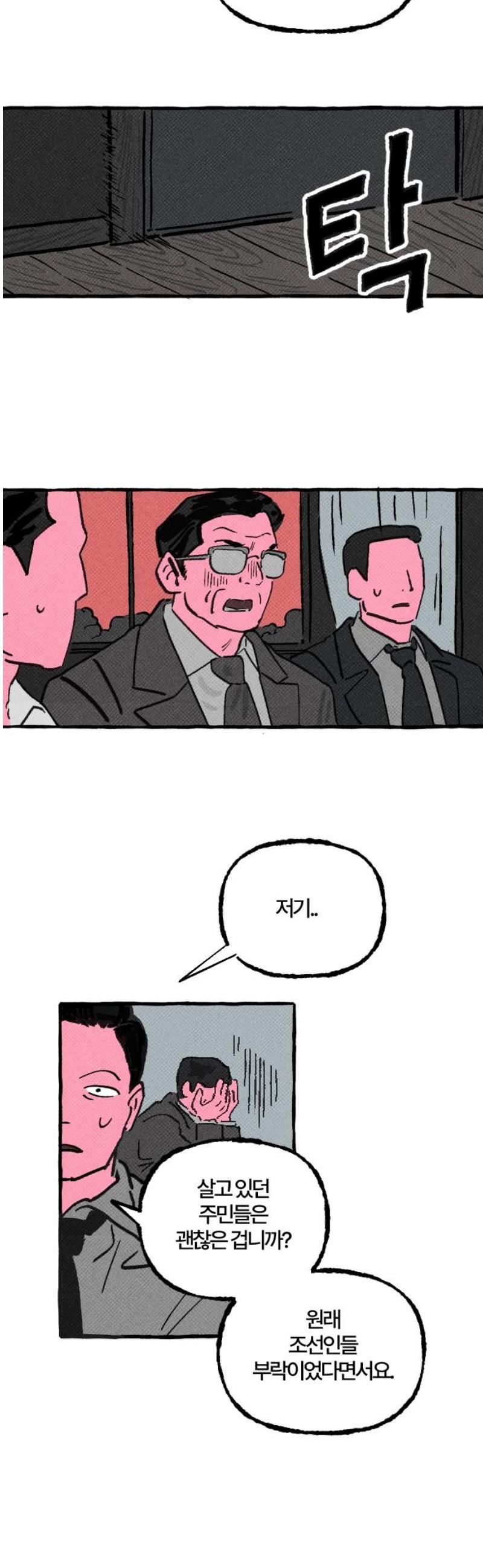 006.jpg
