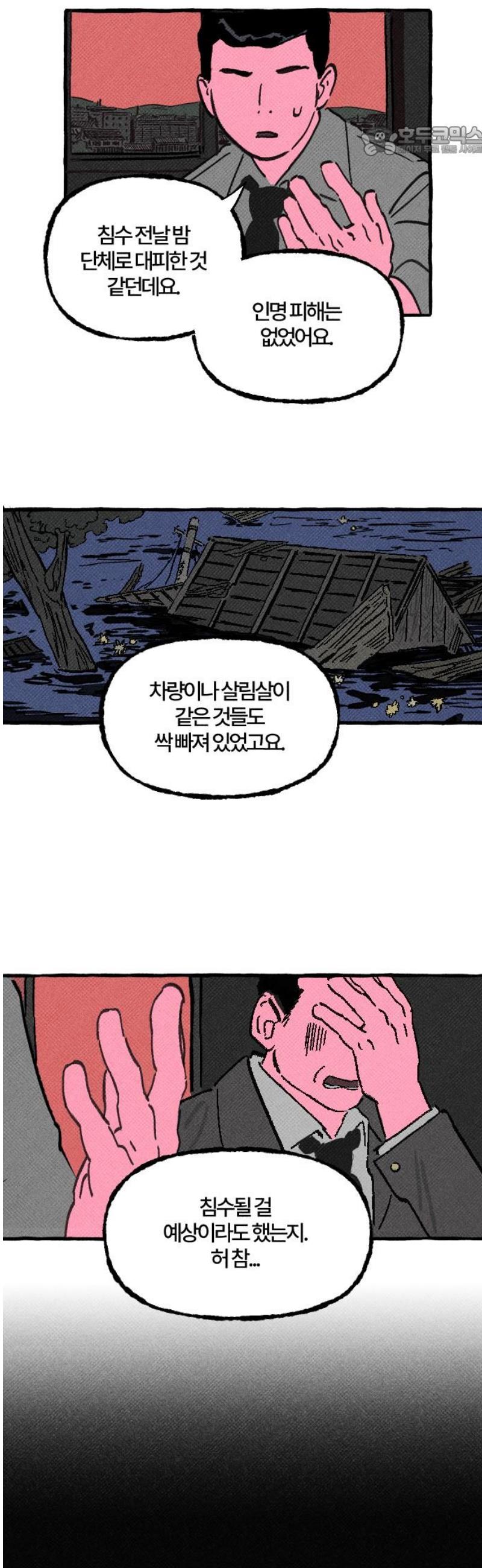 007.jpg