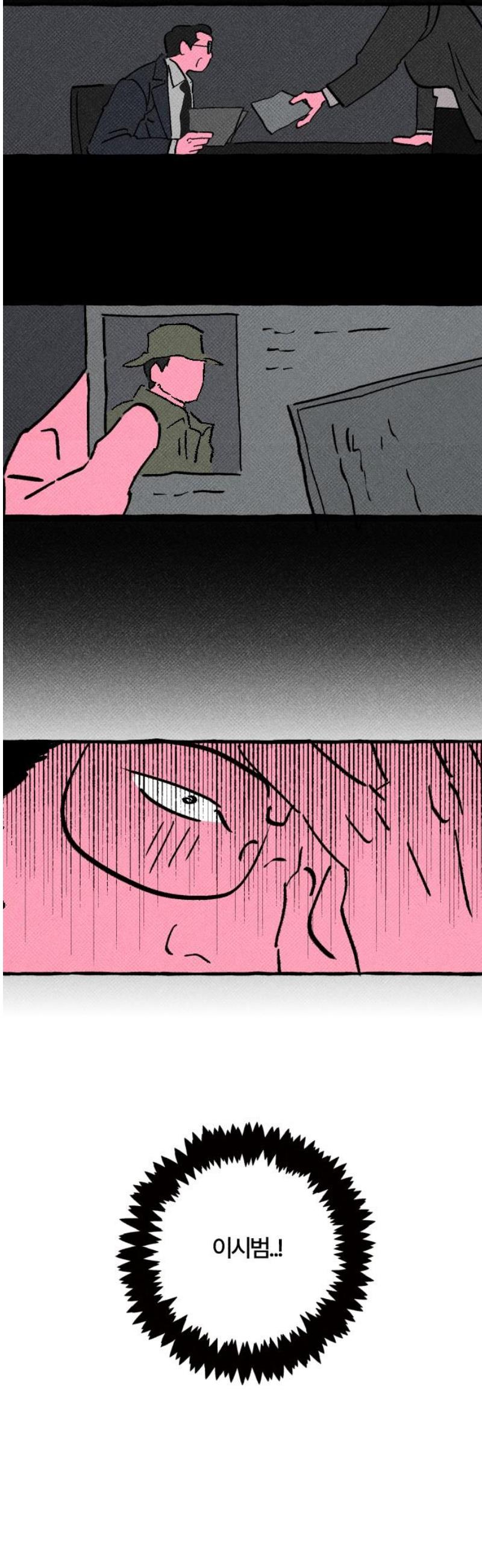 008.jpg