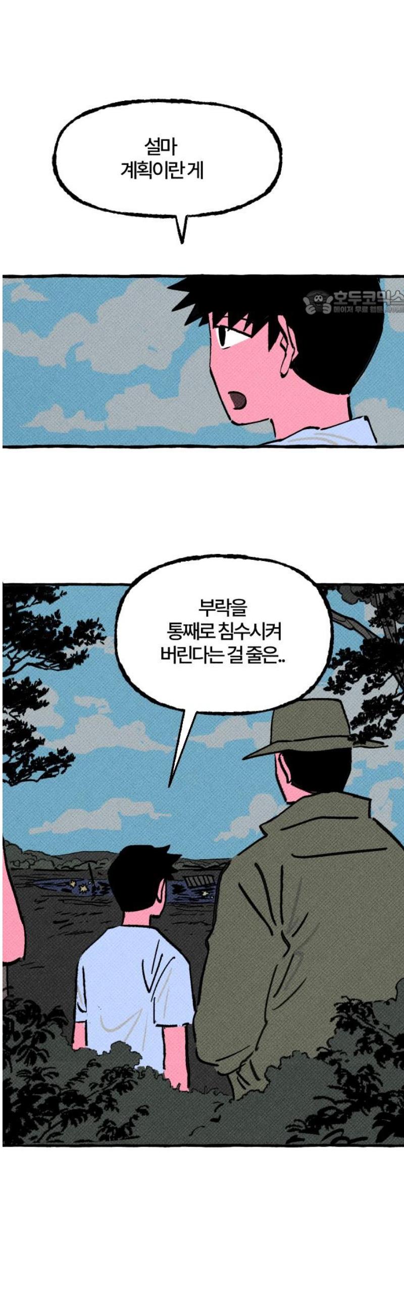 009.jpg