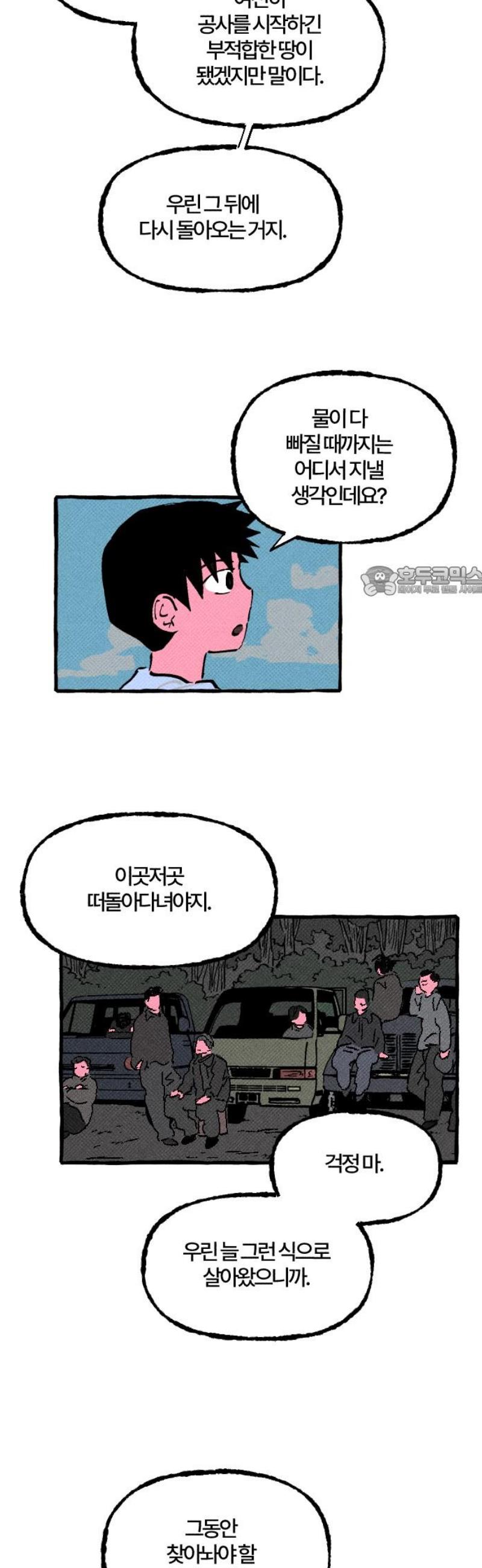 011.jpg