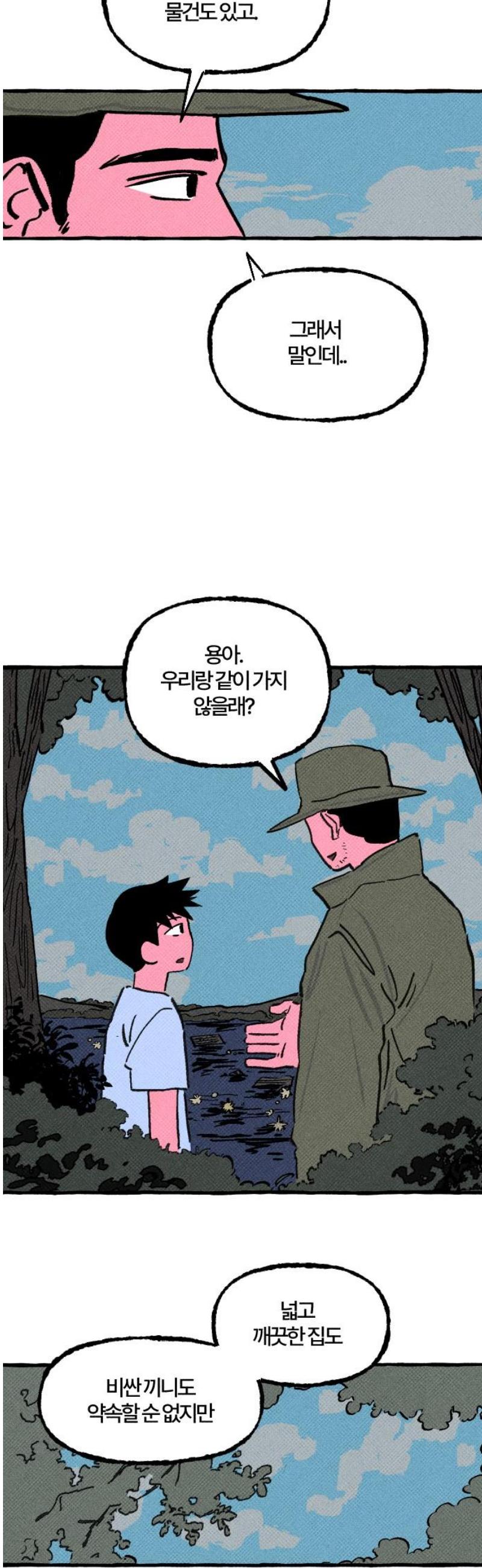 012.jpg