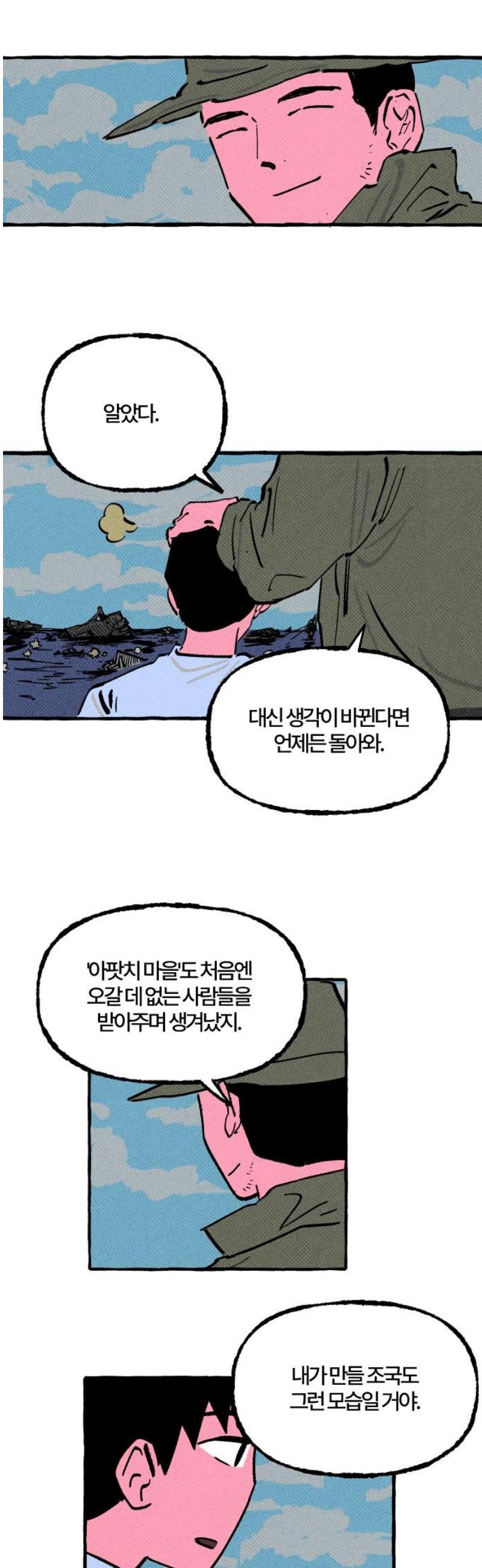 014.jpg