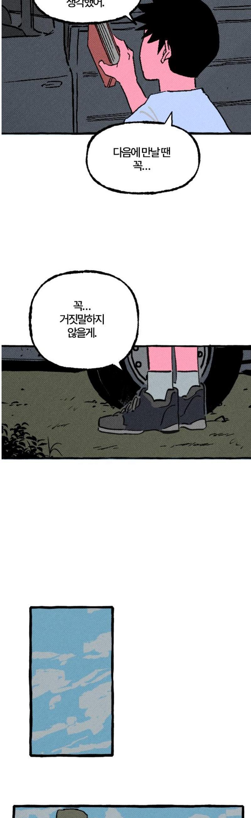 020.jpg