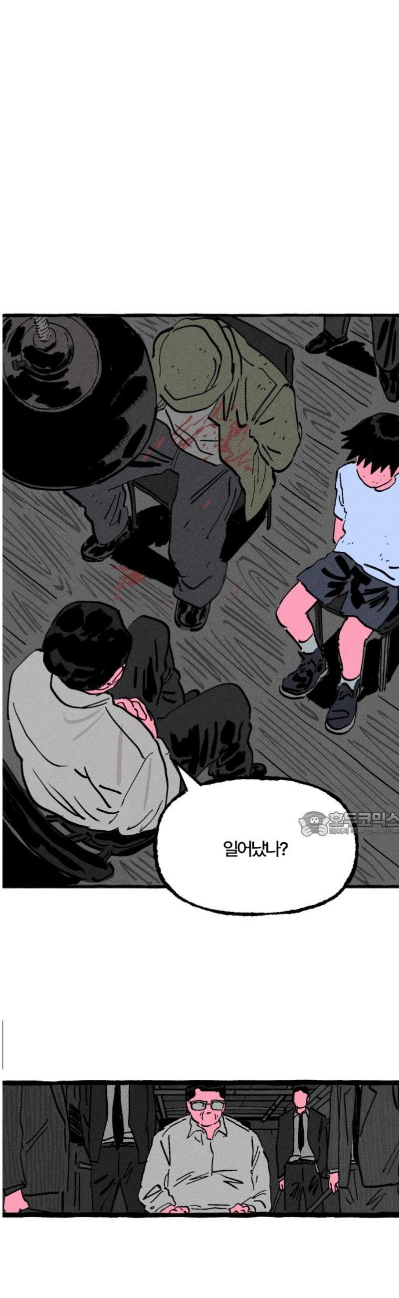 030.jpg