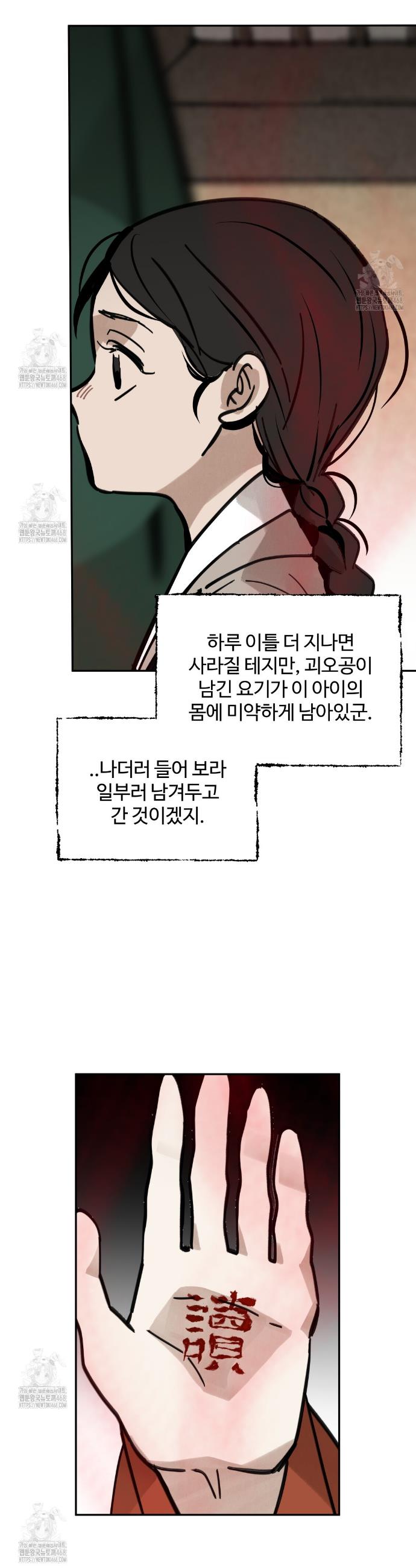 021.jpg
