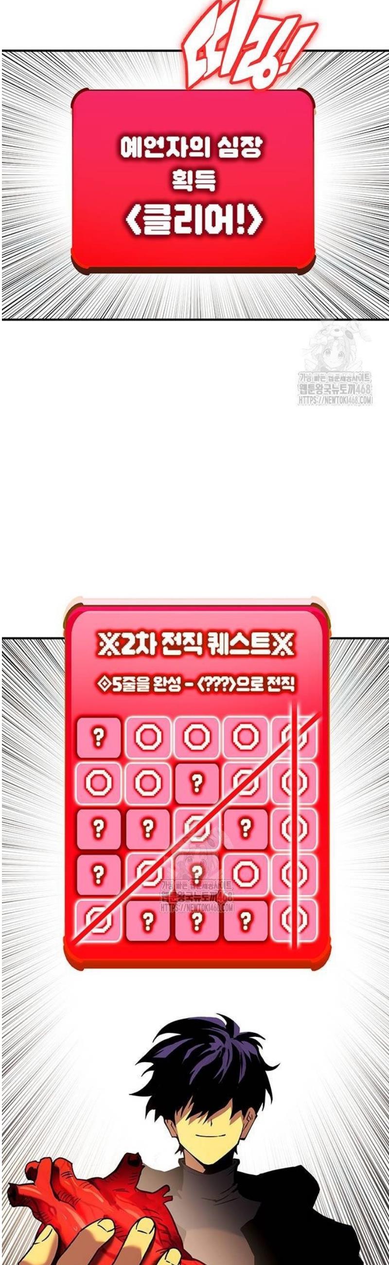 112.jpg