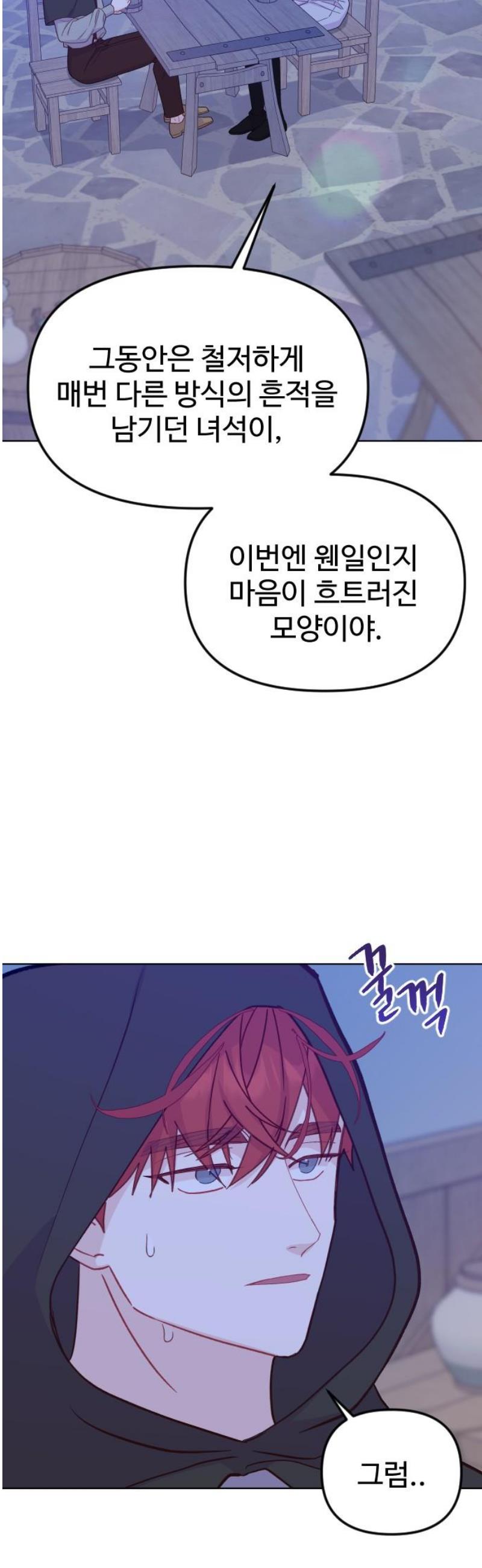 027.jpg