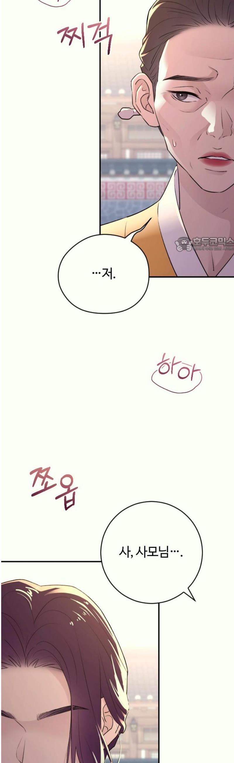 056.jpg