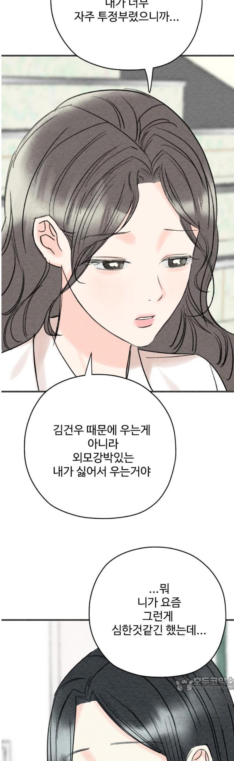 049.jpg