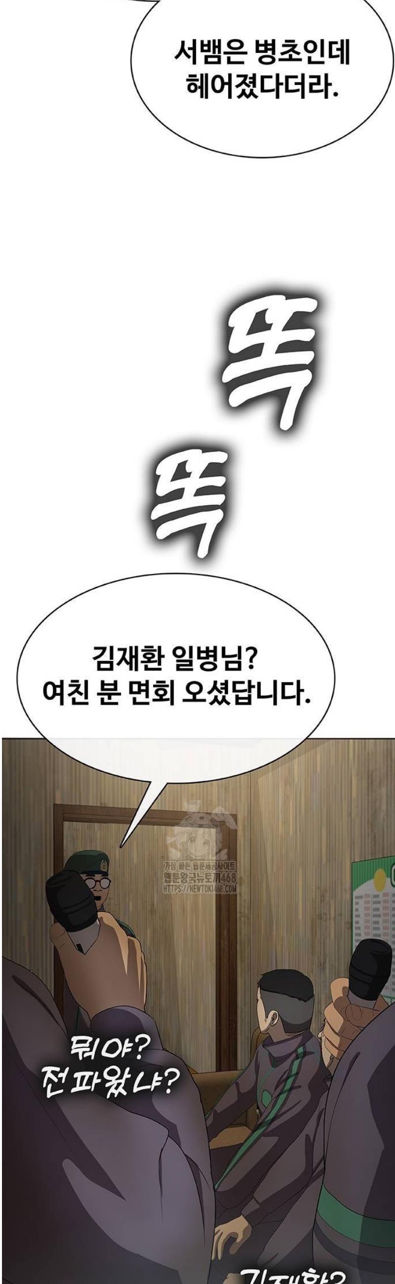 031.jpg