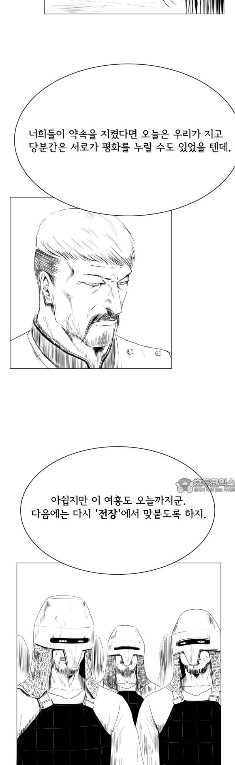 030.jpg