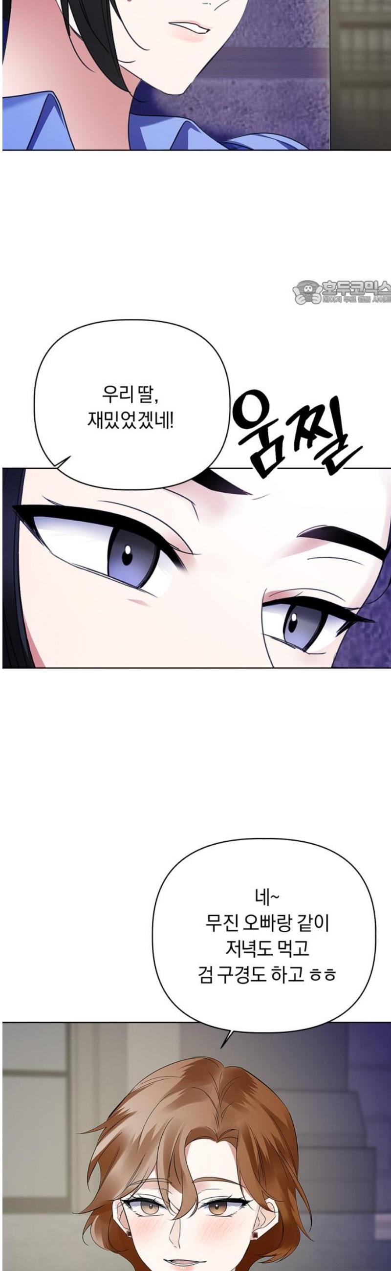 009.jpg