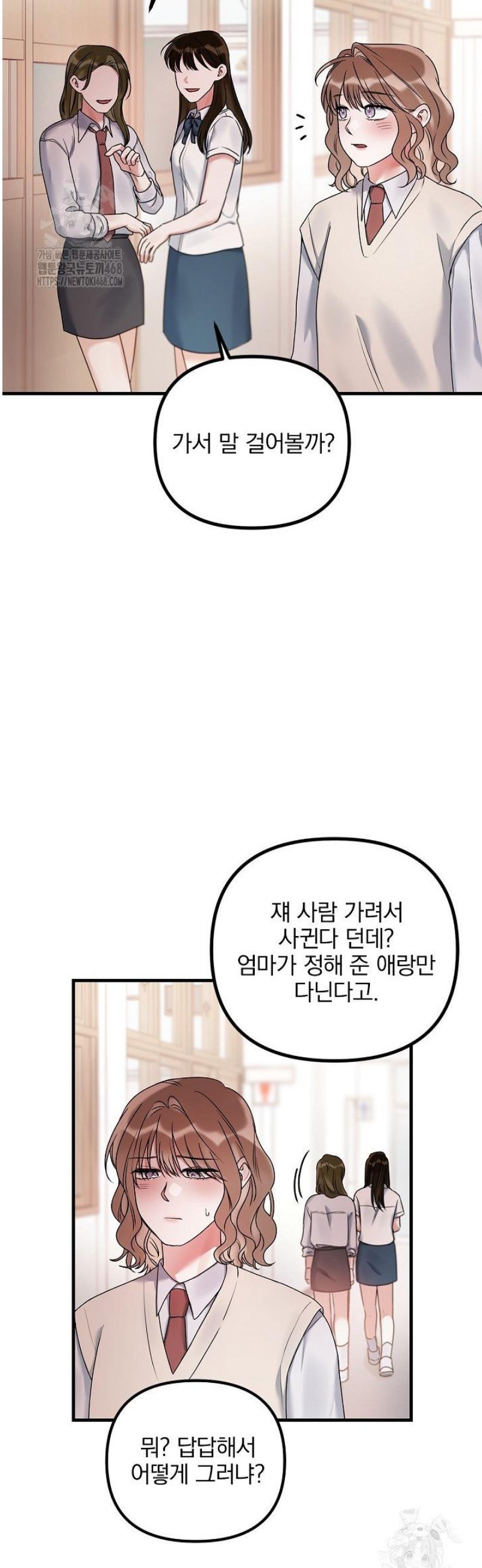 015.jpg