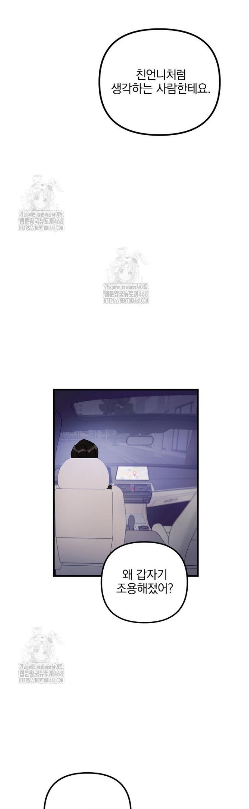 050.jpg
