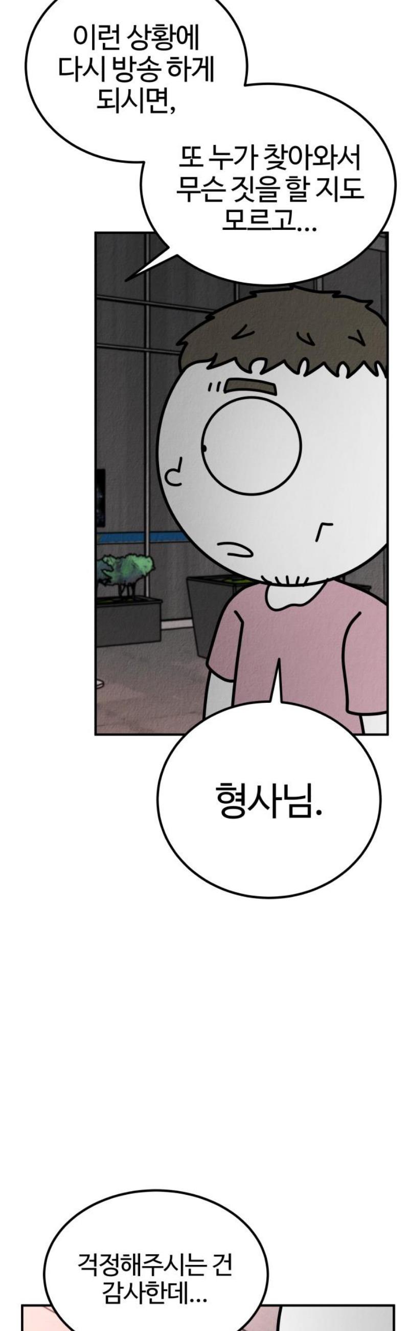 031.jpg