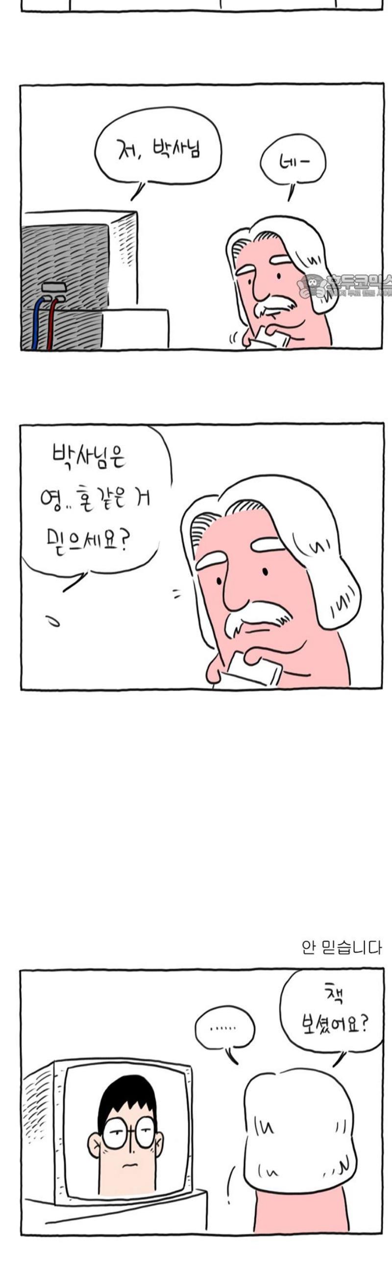 009.jpg