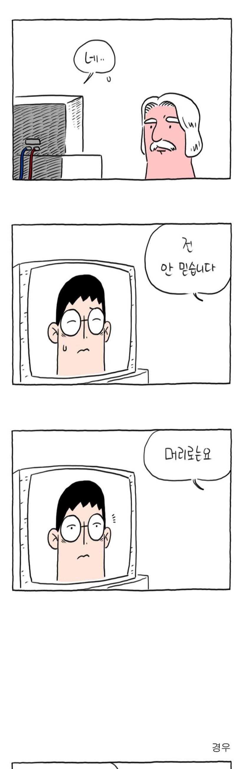 010.jpg