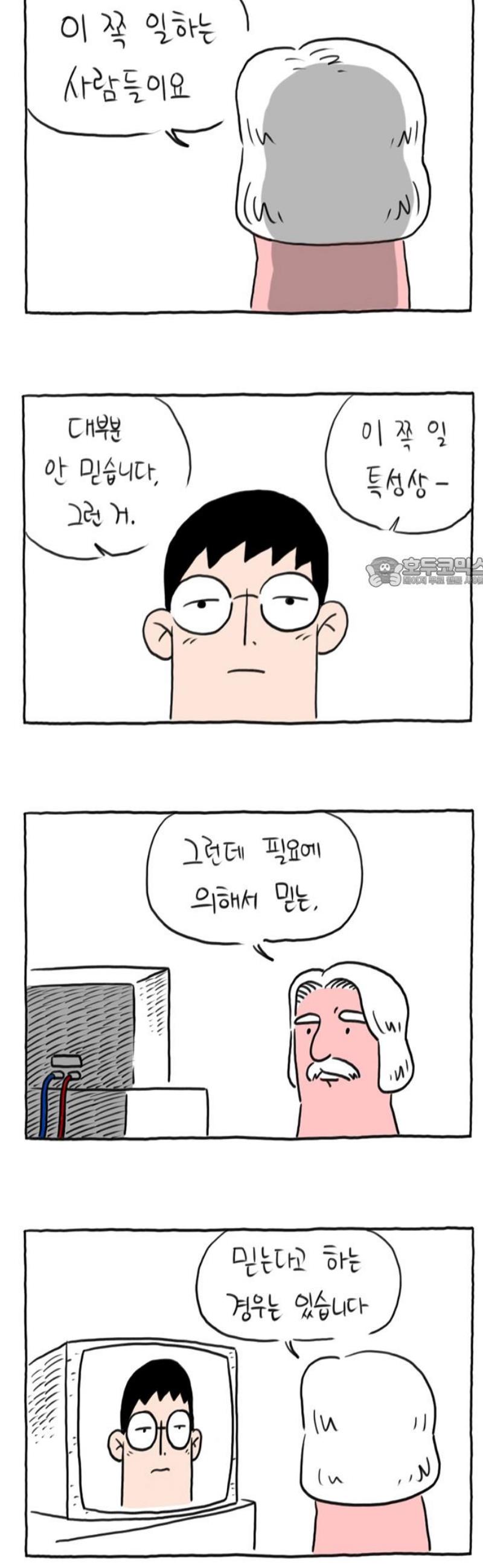 011.jpg