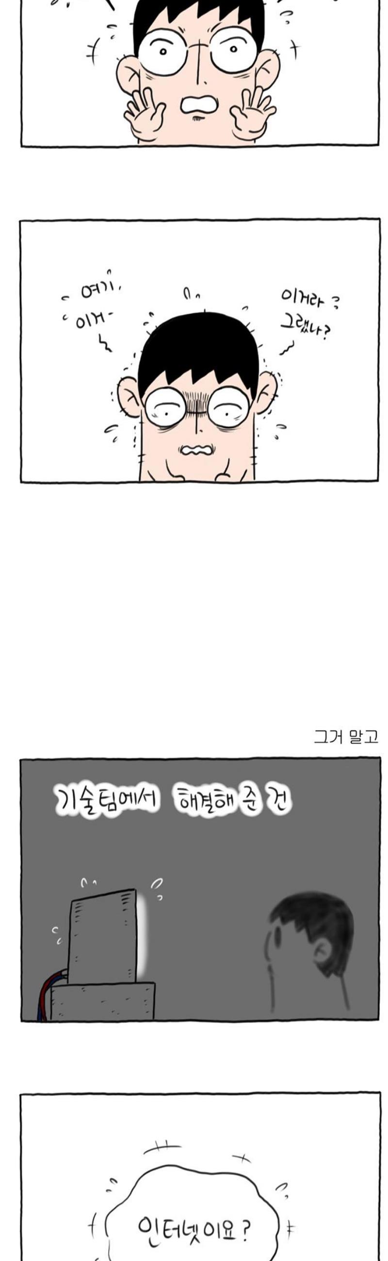 020.jpg