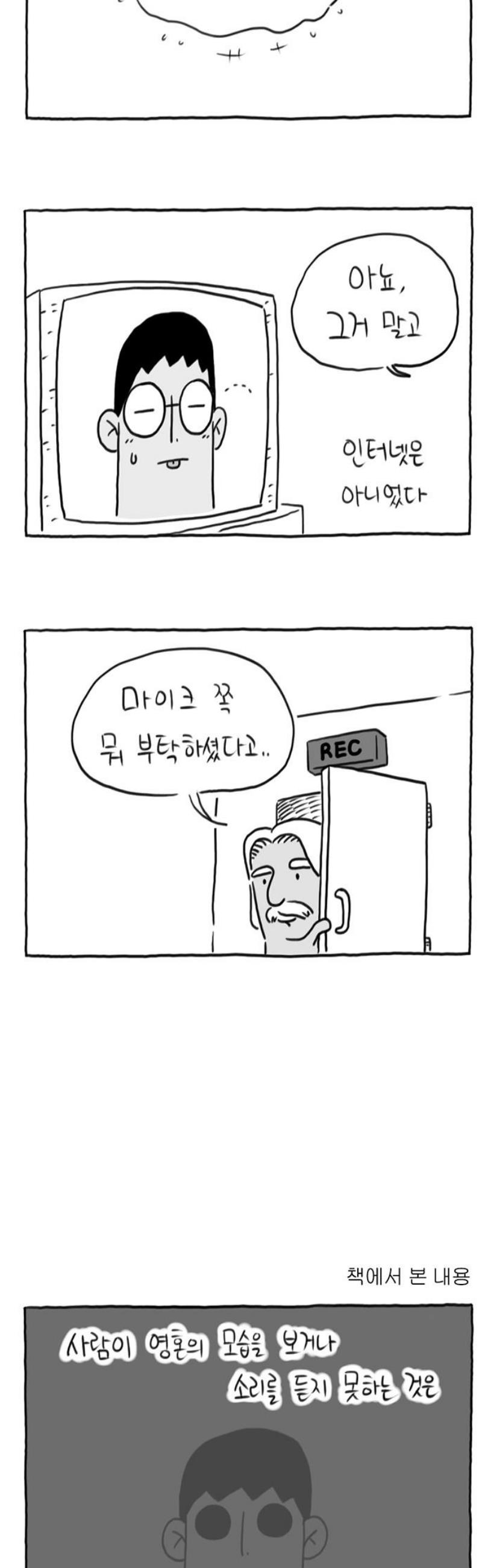 021.jpg