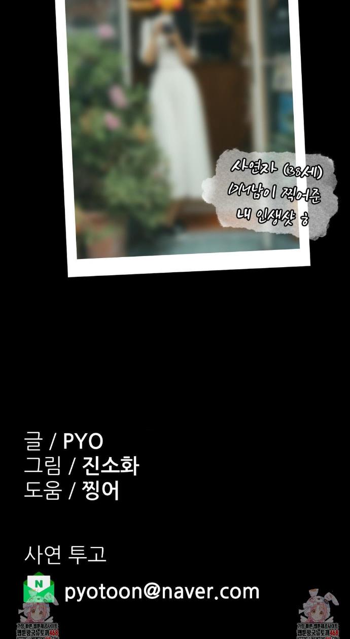 030.jpg